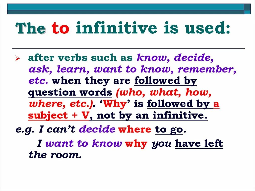 Infinitive Grammar. Gerund or Infinitive правило. To Infinitive. Инфинитив в английском языке. Infinitive example