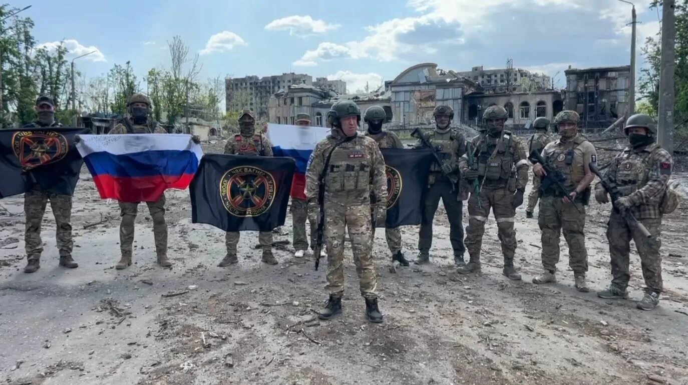 Вагнер артемовск. Вагнер артемовск
