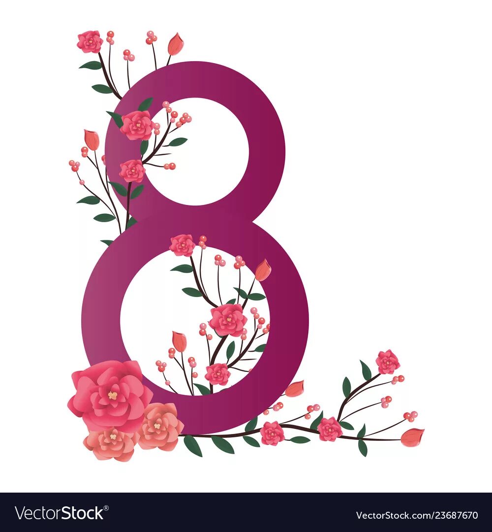 Число 8 из цветов