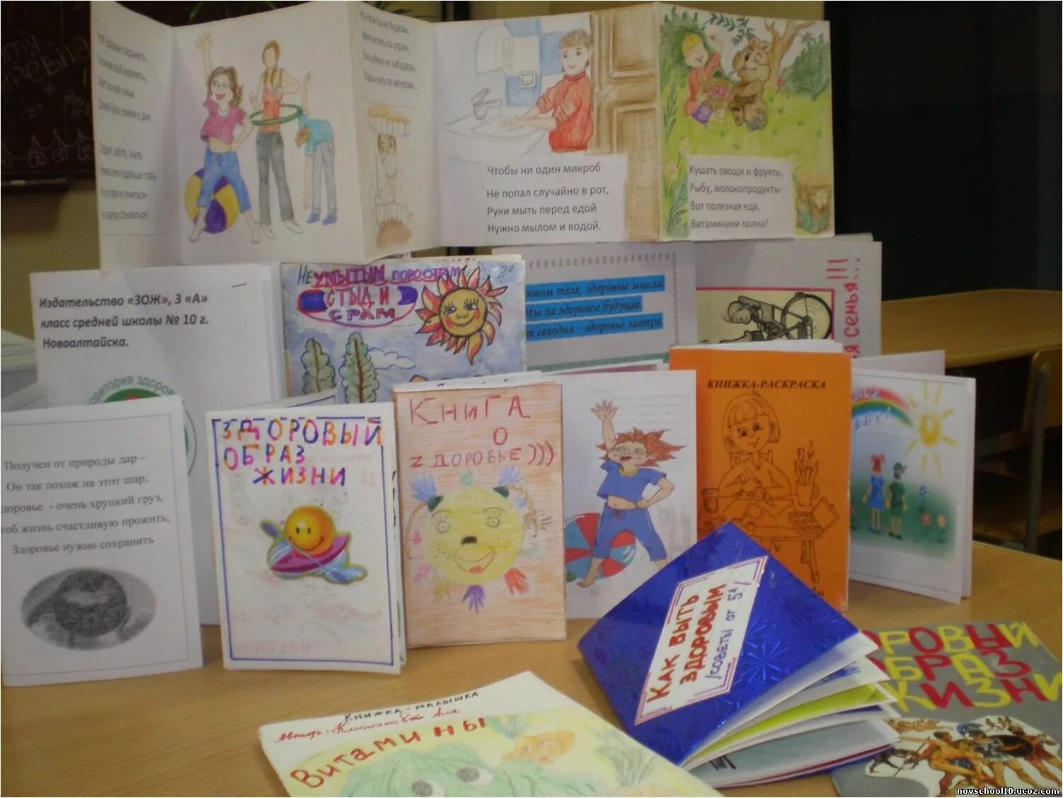 лэпбук здоровый образ жизни для дошкольников. книжки малышки по зож. книжка малышка про здоровый образ жизни для детей. книжки малышки про здоровый образ жизни. лэпбук про зож для дошкольников.
