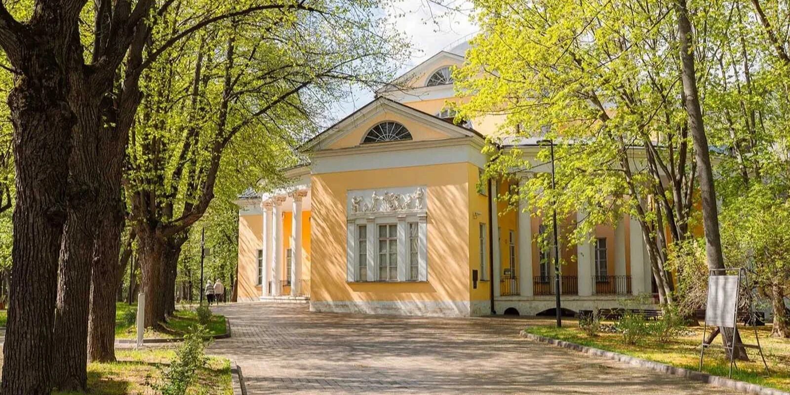 Усадьба дурасова в люблино. Усадьба люблино каток. Крепостной театр дурасова люблино. Музей усадьба люблино. Усадьба в люблино и марьино.