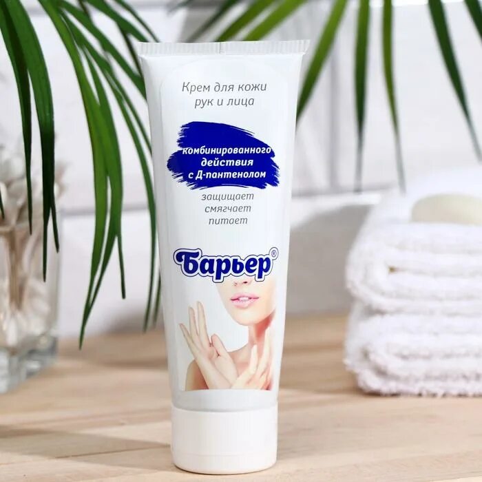 Лицо барьера. Положительный эмоциональный фон. Эпидермальный барьер и гидролипидная мантия. Лицо барьера. Лицо барьера.