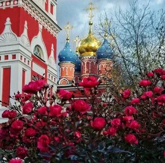 Величия святым