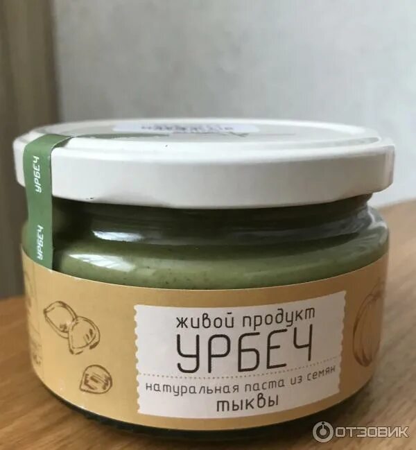 Урбеч из тыквенных семечек. Урбеч живой продукт. Урбеч из тыквы полезные. Урбеч из тыквы полезные. Урбеч из семян тыквы 1кг.
