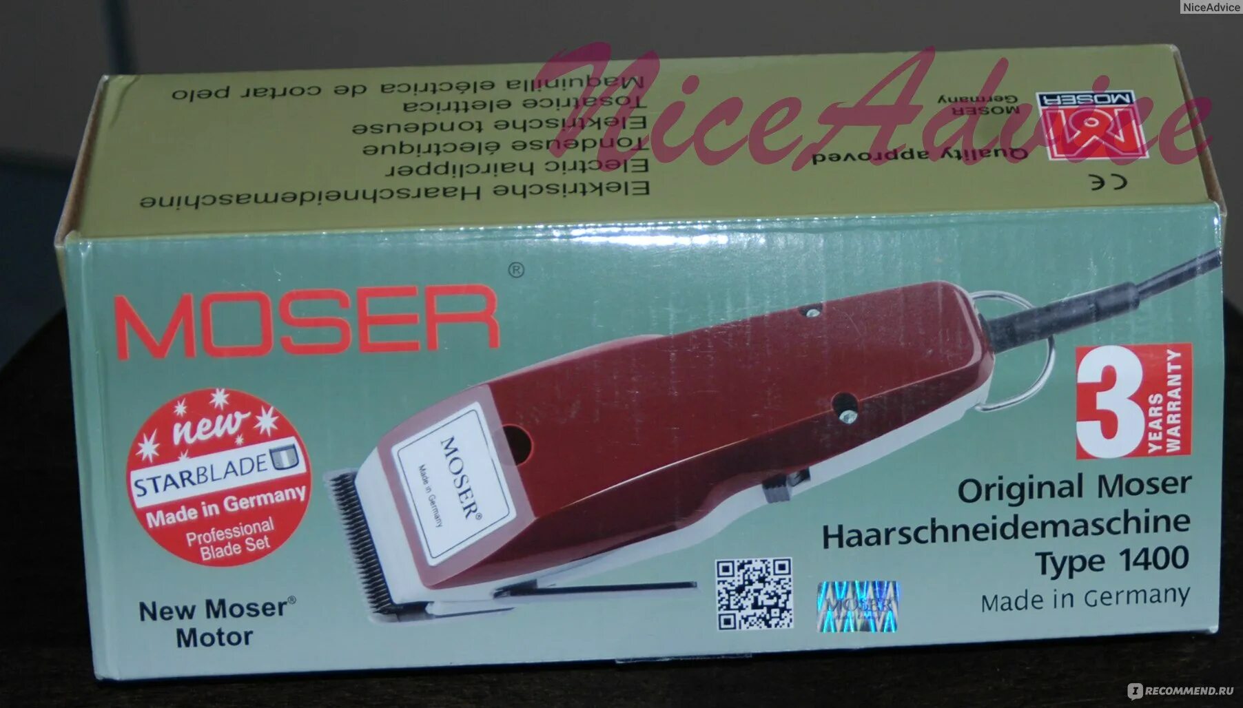 Type 1400. Мозер type 1400. модель moser type 1232. машинка проводная mozer type 1400 роторная. машинка для стрижки moser type1400 инструкция.