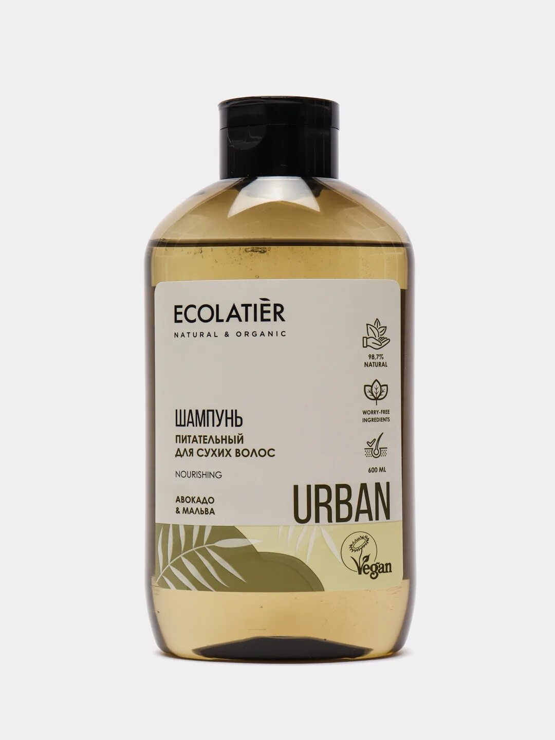 Шампунь ecolatier Urban. Шампунь ecolatier авокадо. ECL шампунь питательный для сухих волос авокадо Мальва. ECL шампунь питательный для сухих волос авокадо Мальва 600 мл. Шампунь питательный для сухих