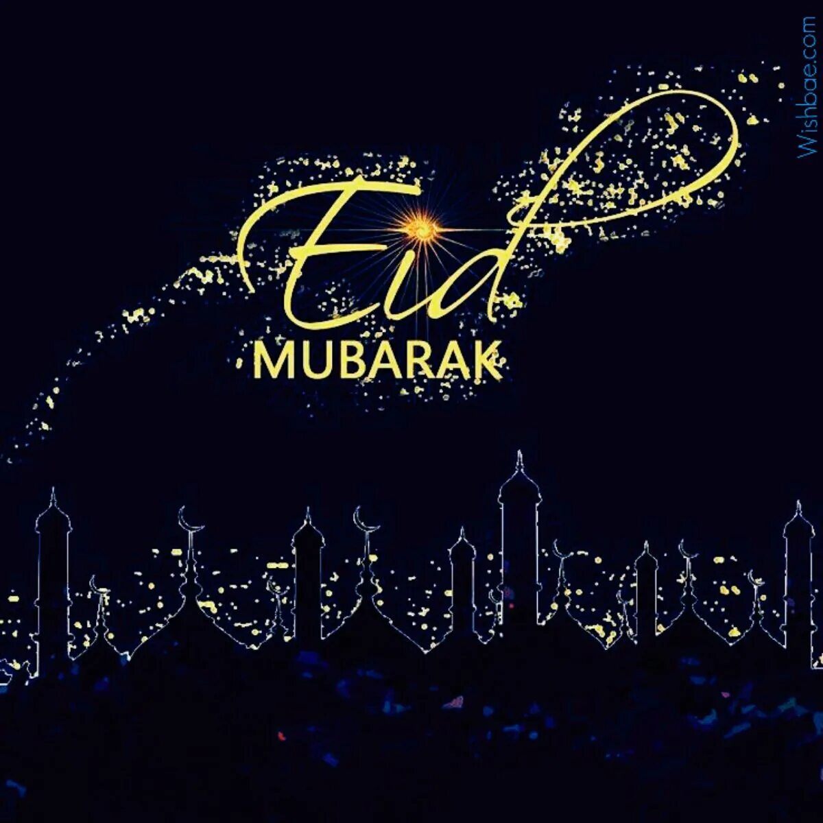 Ид мубарак курбан. Ид мубарак ураза байрам. Ид мубарак фитр. Ид аль адха. Eid mubarak поздравления.