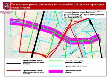 Участок улично дорожной сети