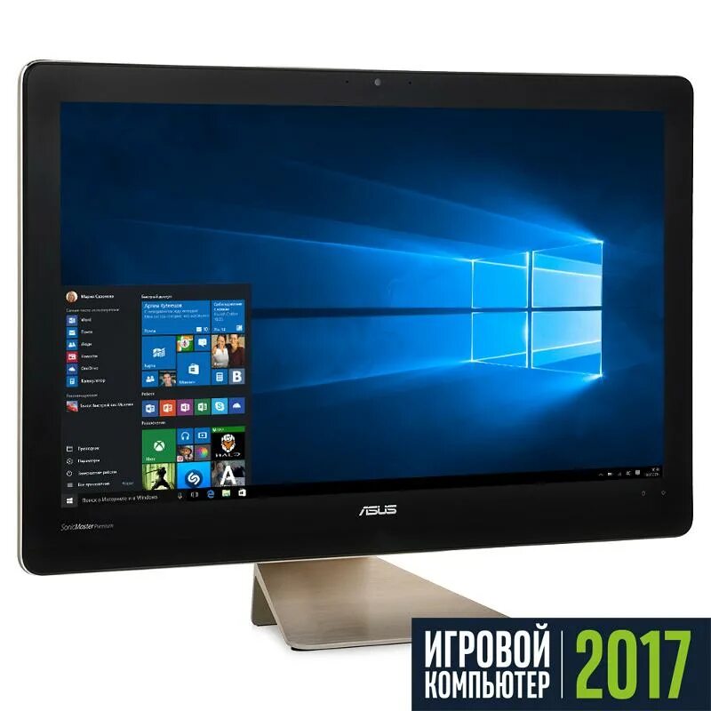 ASUS ar5b125 моноблок. ASUS 12m моноблок. Моноблок ASUS 90pt02h1-m01900. Моноблок ASUS 90pt02h1-m00530. Купить мощный моноблок