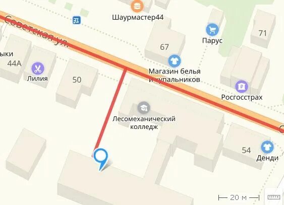 Шаурмастер 44 магистральная. Шаурмастер на остужева. Ивана сусанина, 41, кострома. Шаурмастер 44 кострома меню. Шаурмастер 44 магистральная.