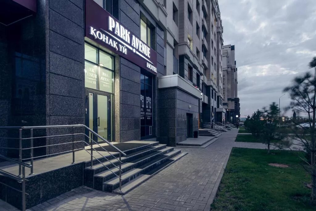 Park avenue астана жк. Park avenue астана жк. Отель park avenue (парк авеню) 3* (ереван). Park avenue астана жк. Avenue астана.