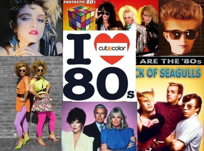 80 е тексты. Постеры 80х. Постеры 90 годов. Плакаты в стиле девяностых. Постеры в стиле 80-х.