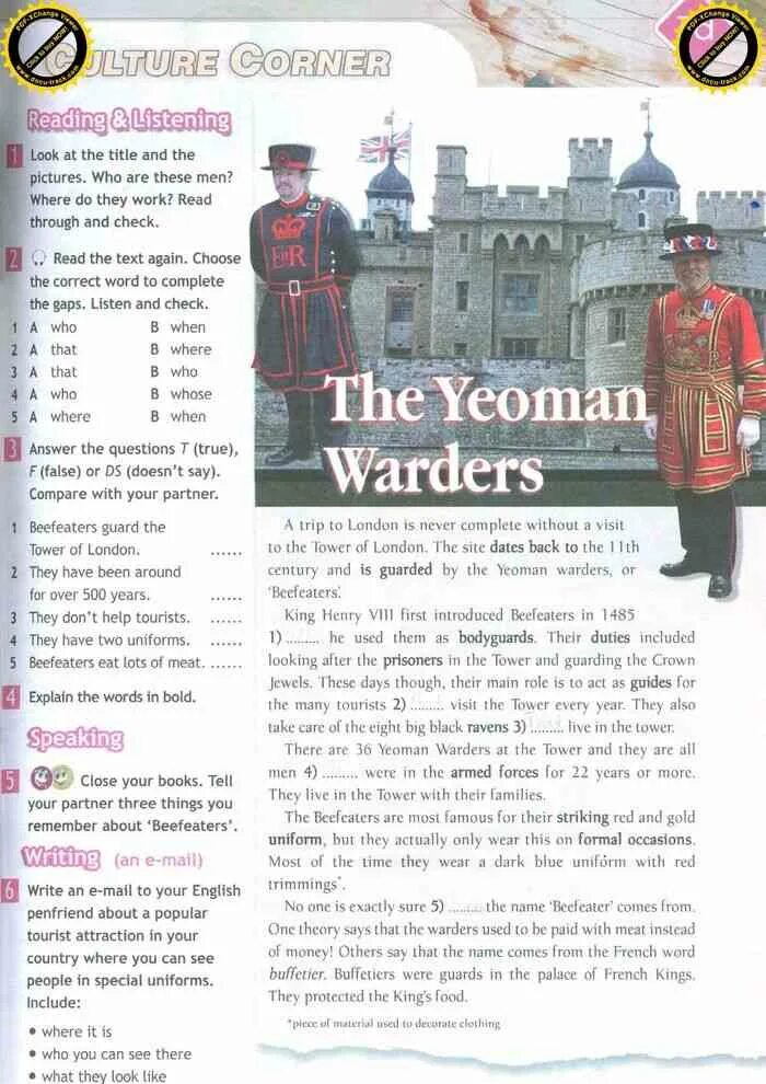 Английский язык седьмой класс страница. The Yeoman Warders текст. Английский 7 класс ваулина учебник. The Yeoman Warders 7 класс. Английский язык 7 класс Spotlight учебник.