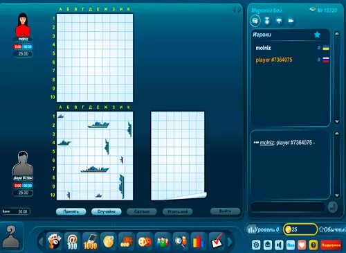 Морской бой играть по сети