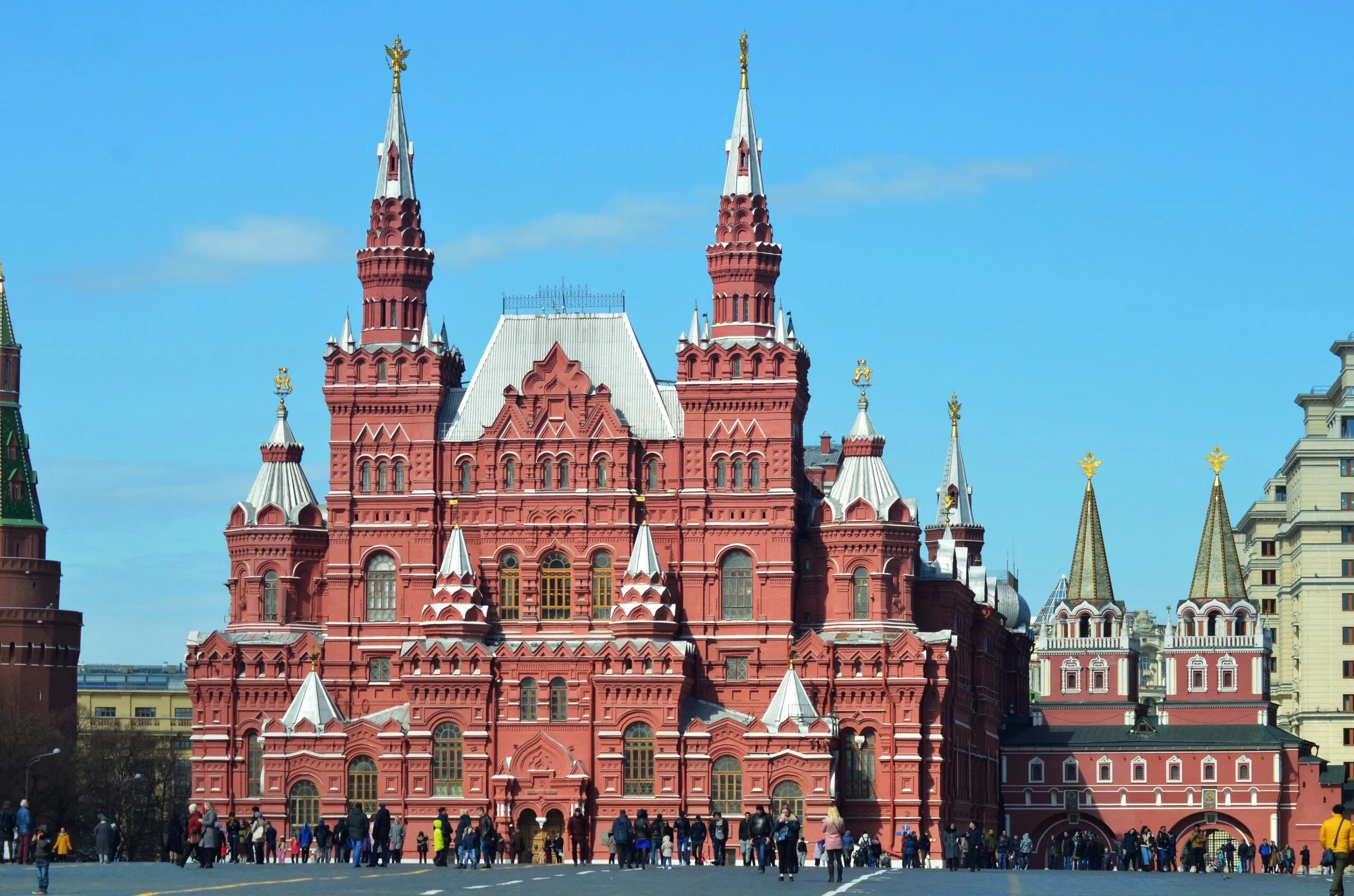 Исторический м