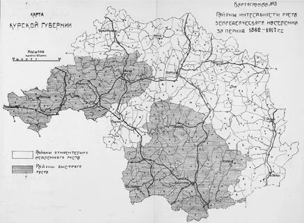 Путивльский уезд