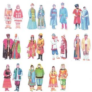 Одежда разных народов