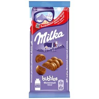 Милка бабла