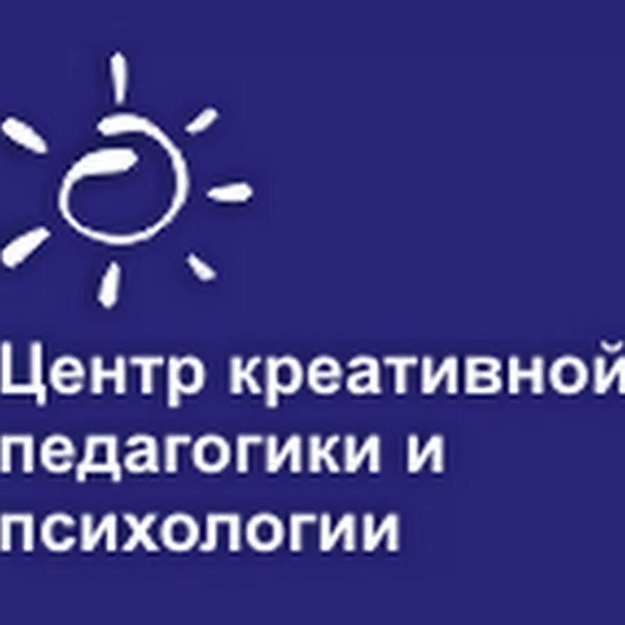 центр креативной педагогики и психологии. сизова элла яковлевна логопед. давлетшин владимир фаикович. сизова ольга борисовна логопед. энкина анна владимировна патенты.