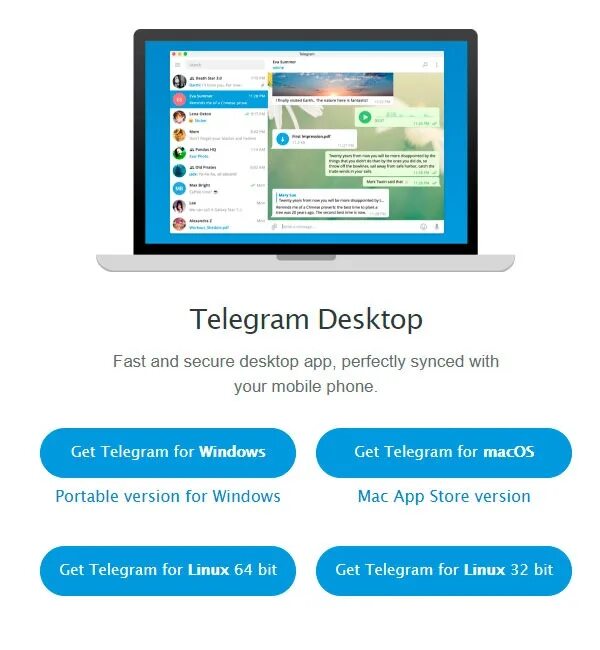 Десктопная версия телеграмм. Телеграмм desktop. Телеграмм приложение для Windows. Телеграм Интерфейс десктоп. Телеграмм настольный.