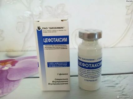Уколы антибиотики при гайморите взрослым