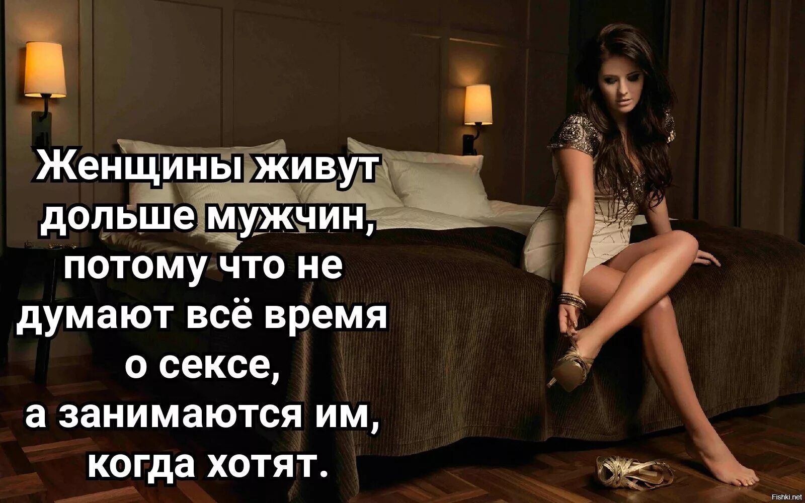 Мужа долго не было. Если женщина долго воздерживается. как воздерживаться мужчине долго. долгая женщина. что будет с женщиной если долго воздерживаться.