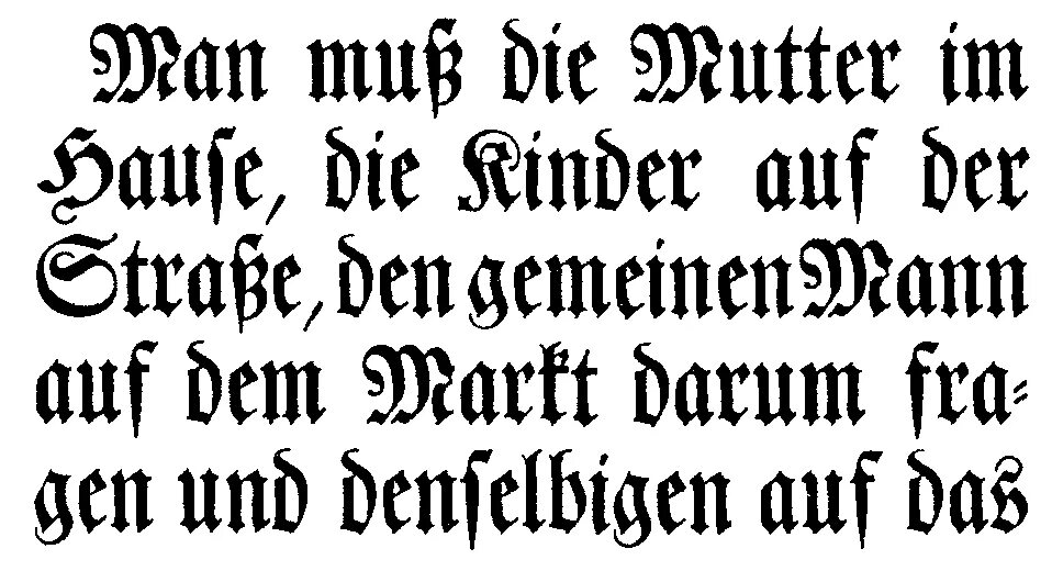 Готический шрифт текст. Шрифт .фрактура 15 века Германия. Надписи в готическом стиле. Текст готическим шрифтом. Готический стиль текста.
