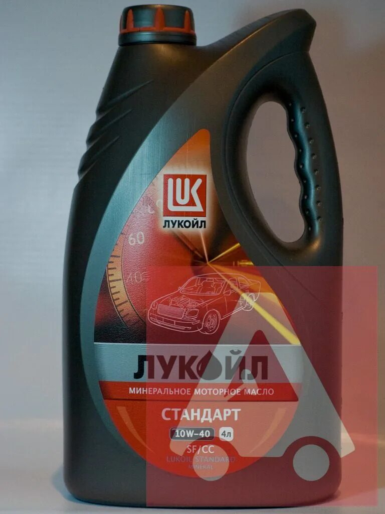 Масло zic 10w 40 полусинтетика. Масло 10w 40 полусинтетика озон. Масло 10w 40 полусинтетика озон. Лукойл супер 10w 40 полусинтетика. Масло зик 10w 40 полусинтетика.