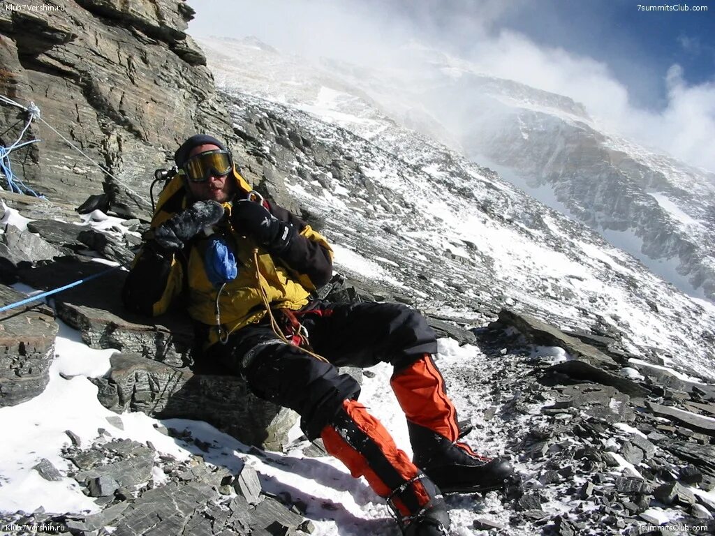 эверест щекино телефон