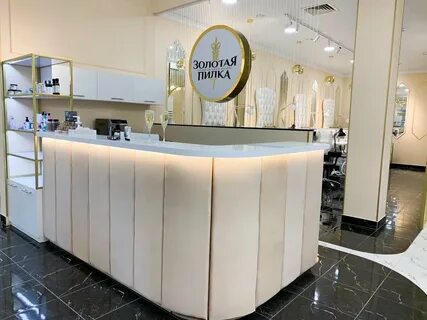 Золотая пилка ул коминтерна