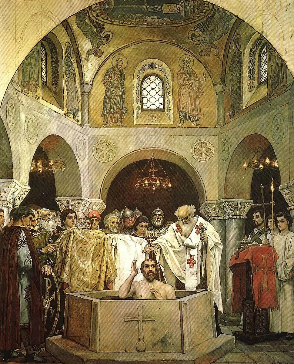 Икона крещение руси князем владимиром. Васнецов крещение князя владимира. Икона крещение руси князем владимиром. – крещение князем владимиром руси. Крещение владимира васнецов.