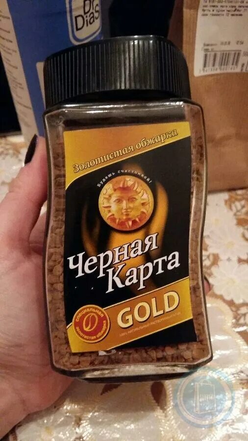 Черная карта Gold кофе натур раствор 95г. Black Edition кофе. Черная карта Голд сублим 95. Gusto di ROMA кофе сублимированный 95г стекло.