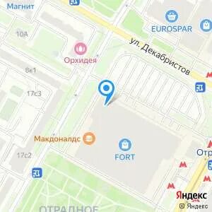 Декабристов 12 телефон