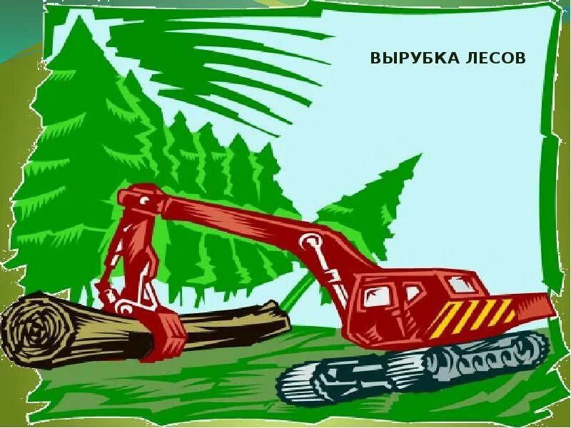 Вырубка леса для детей. Вырубка лесов рисунок. Вырубленные леса рисунок. Исчезновение тропических лесов рисунок. Символ исчезновения тропических лесов.