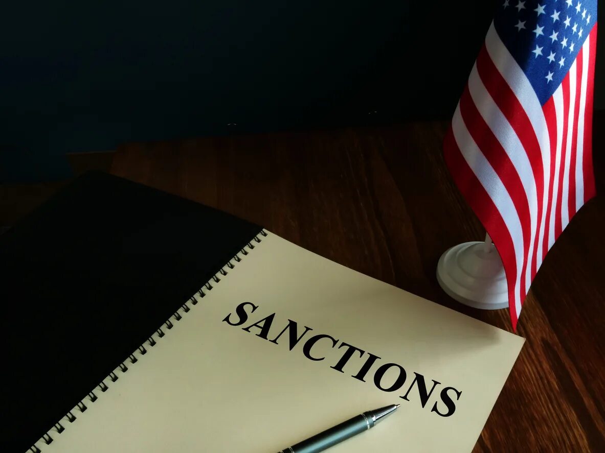 Когда сша вводит санкции. Когда сша вводит санкции