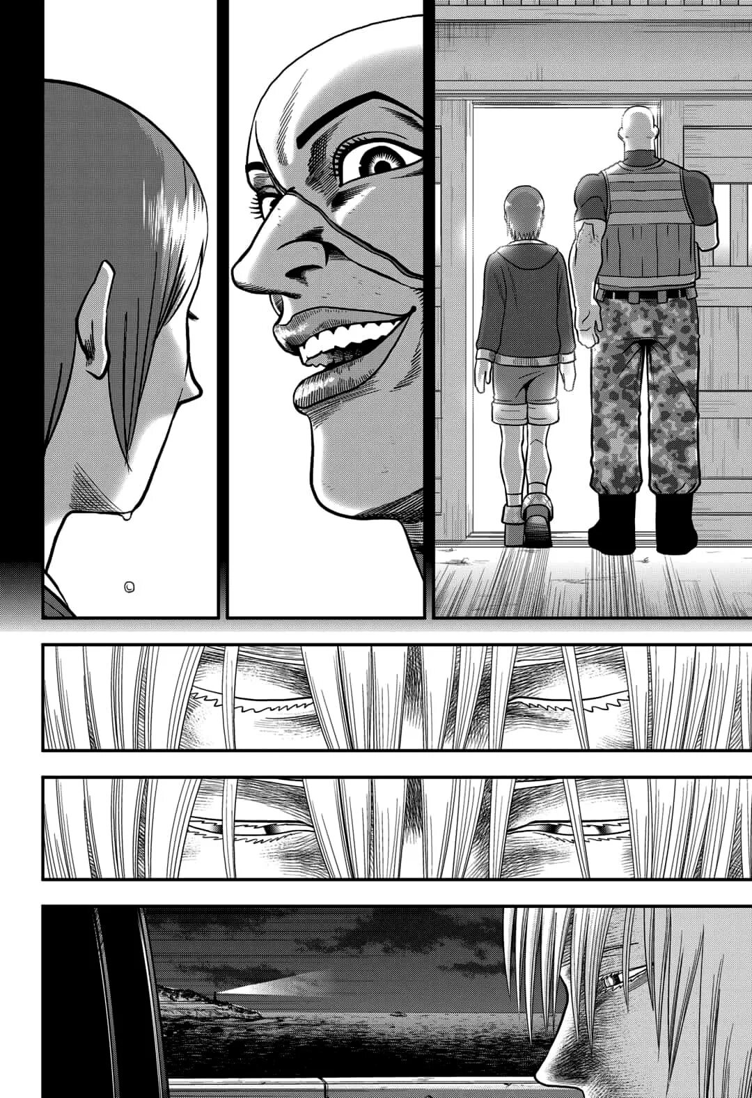 Rage manga. Гнев манга. Гнев манга. Бессильная ярость манга. Бездна ярости манга.