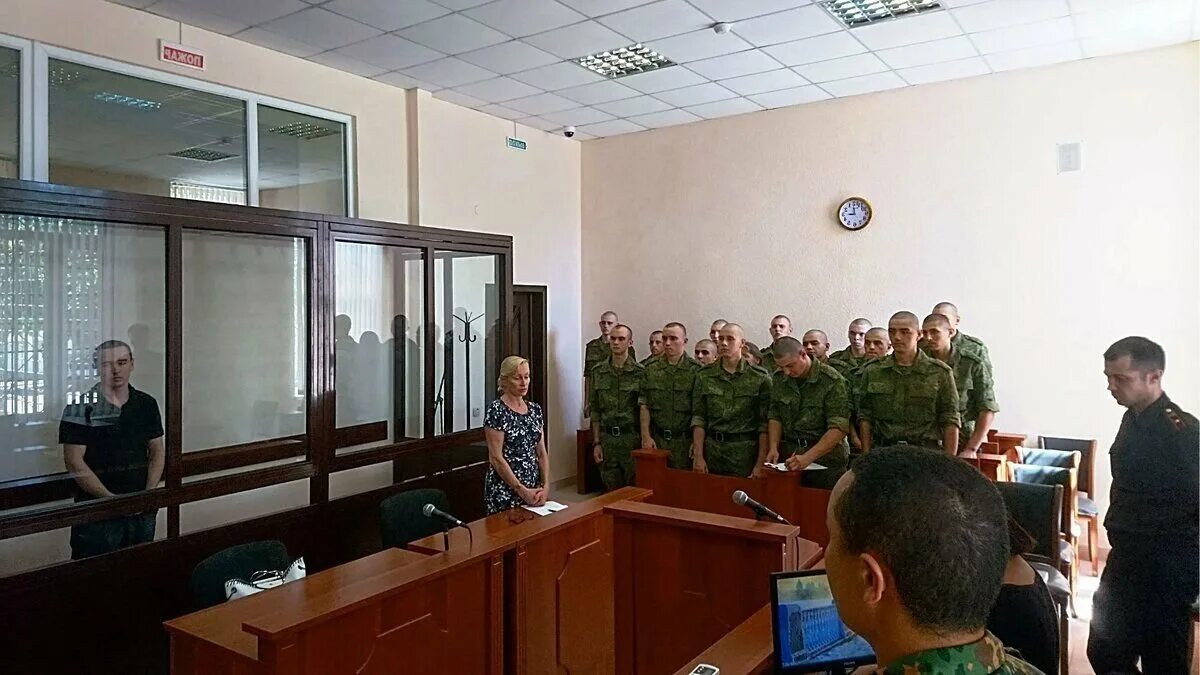 Сайт московского гарнизонного военного. Крымский гарнизонный военный суд. Ижевский гарнизонный военный суд. Военный гарнизонный суд Красноярск. Саратовский гарнизонный военный суд.