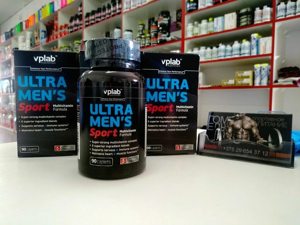 Ultra купить в новосибирске. Ultra Mens VPLAB. VPLAB Ultra men's. VP Lab Ultra men's Sport состав. VP Laboratory Ultra men's Sport.