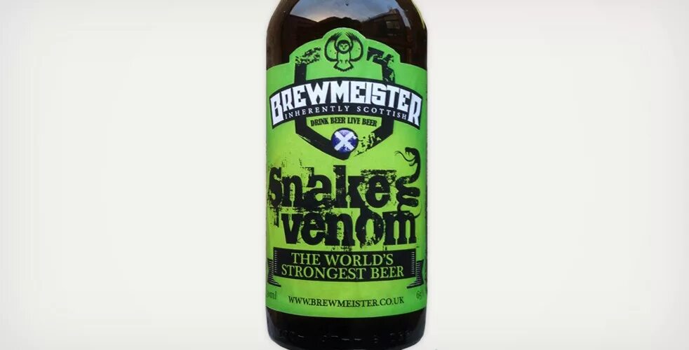 Snake venom beer. Brewmeister snake.