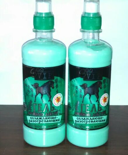 лошадиная мазь для сосудов с ментолом. гель лошадиная сила с ментолом. лошадиная сила с ментолом. масло камфоры и ментола. гель двойного действия охлаждающе-разогревающий.