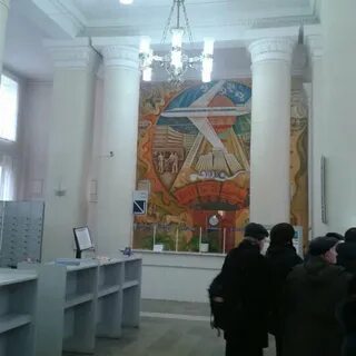 Часы работы главпочтамта сегодня