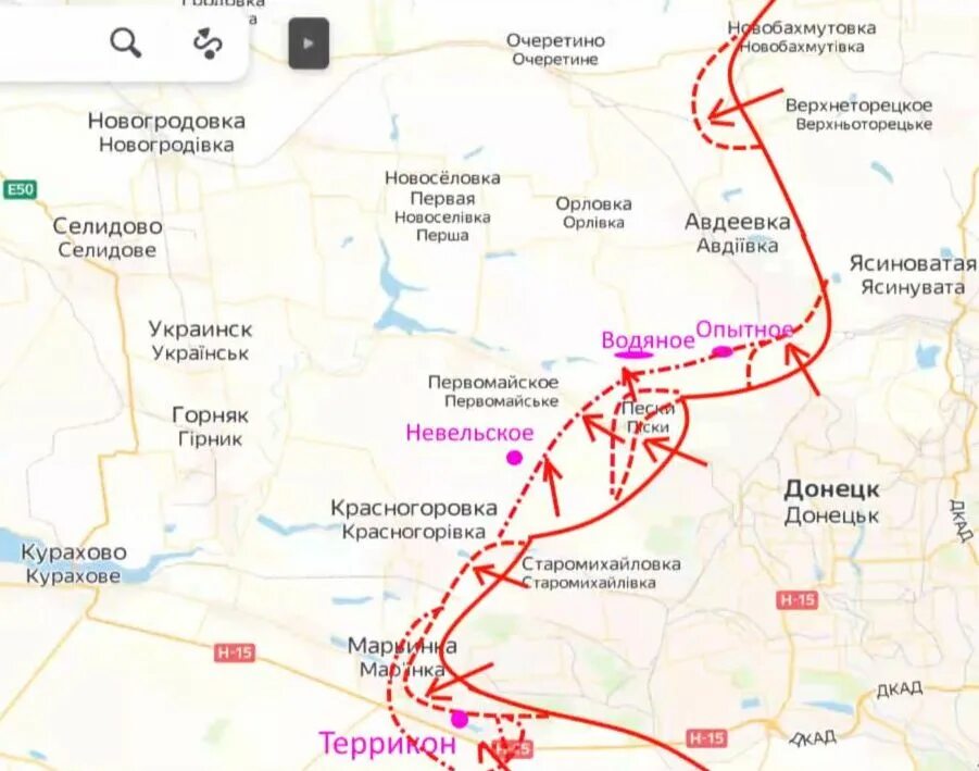 Новогродовка под чьим контролем. Под чьим контролем. Карта горловки с районами. Карта днр и лнр границы городами на русском. Новогродовка под чьим контролем.