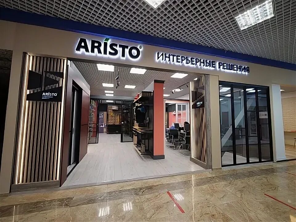 Бутаково химки. Мебельный центр гранд в химках. Мебельный центр гранд в химках. Бутакова 4 химки гранд. Бутакова 4 химки гранд.