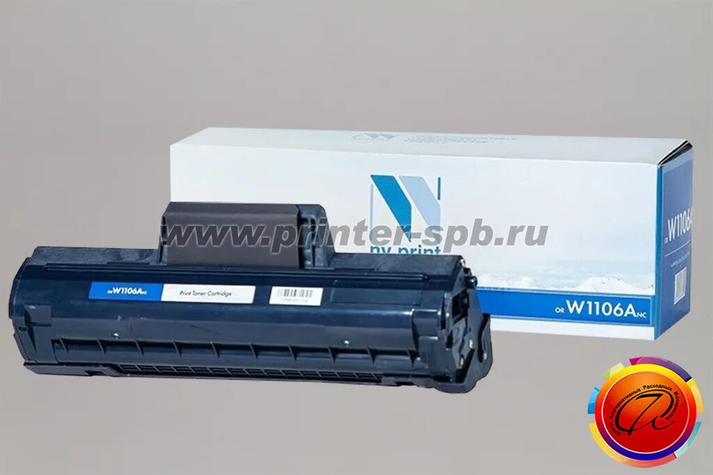 Картридж w1106a совместимый. Картридж w1106 nv print.