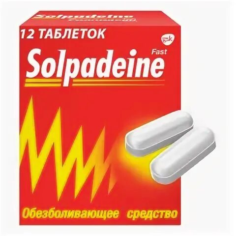 Страйк плюс таблетки