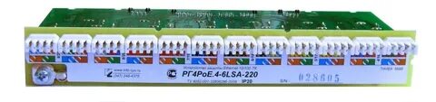 Рг4poe х 220