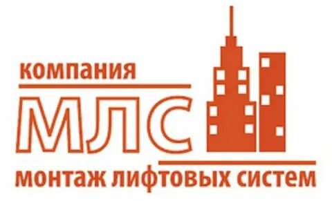 Москва компания лифт