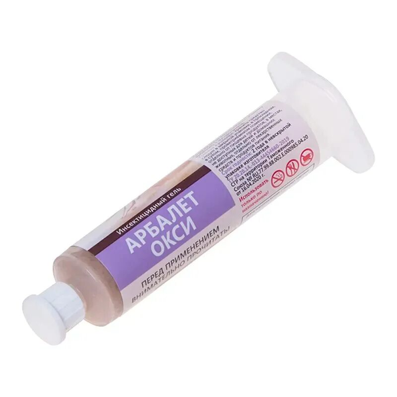 Арбалет окси гель. Арбалет окси гель. Redken chromatics ultra rich палитра. Инсектицидный гель арбалет окси. Арбалет окси гель от тараканов.