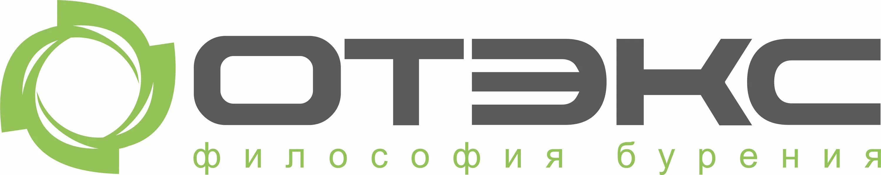 Отэкс отзывы. Отэкс. Отэкс. Отэкс. Калькулятор бурового раствора для гнб.