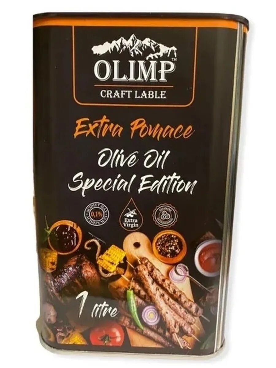 Масло олимп. Масло olimp. оливковое масло olimp. olimp diamond оливковое масло. olimp craft label extra virgin оливковое масло.